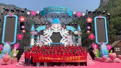 團(tuán)建旅游、文化學(xué)習(xí)與生產(chǎn)安全培訓(xùn)—— 我們共同成長(zhǎng)的美好時(shí)光